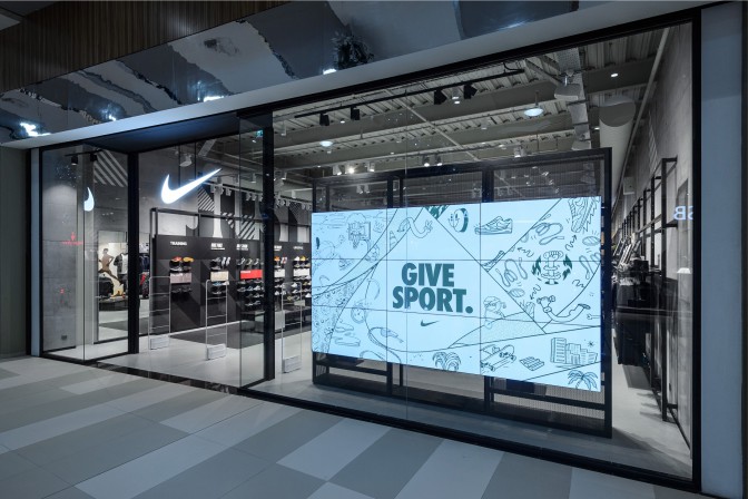 nike nicosia mall